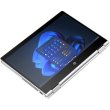 Ноутбук HP Probook x360 435-G10 13.3 FHD IPS Touch, AMD R3-7330U, 16GB, F512GB, UMA, DOS, сріблястий (AL0C8AT)