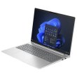 Ноутбук HP Probook 460-G11 16 WUXGA IPS AG, Intel U5-125H, 16GB, F512GB, NVD2050-4, Win11P, сріблястий (9Y7B7ET)