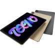 Планшет TECNO MEGAPAD 10 (T1001) 10.1 4ГБ, 128ГБ, LTE, 7000мА•год, Champagne Gold