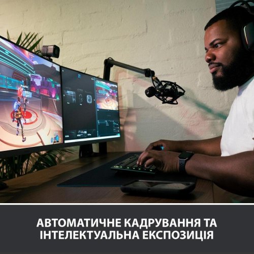 Вебкамера Logitech StreamCam Graphite (960-001281)