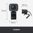 Вебкамера Logitech StreamCam Graphite (960-001281)