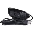 Вебкамера Logitech HD Pro C920e (960-001360)
