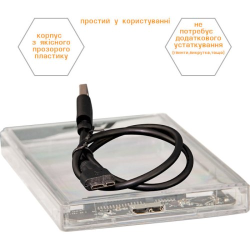 Зовнішня кишеня Frime для HDD/SSD 2.5 SATA, USB 3.0, пластик, Clear (FHE80.25U30)
