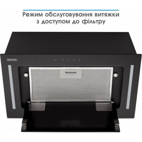 Витяжка Eleyus Genimi 800 LED 52 BL
