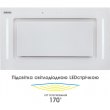 Витяжка Eleyus Gemini 800 LED 52 WH