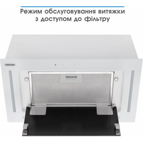 Витяжка Eleyus Gemini 800 LED 52 WH