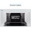 Витяжка Eleyus Gemini 800 LED 52 WH