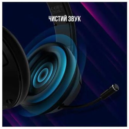 Гарнітура дротова Canyon Lorgar Noah 101 Gaming 3.5mm Black (LRG-GHS101B)