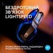 Гарнітура бездротова Logitech G535 Console Black (939-002219)