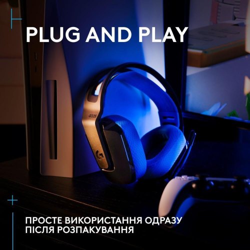 Гарнітура бездротова Logitech G535 Console Black (939-002219)