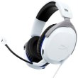 Гарнітура дротова HyperX Cloud Stinger 2 для PS5/PS4 White (75X29AA)