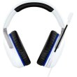 Гарнітура дротова HyperX Cloud Stinger 2 для PS5/PS4 White (75X29AA)