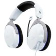 Гарнітура дротова HyperX Cloud Stinger 2 для PS5/PS4 White (75X29AA)