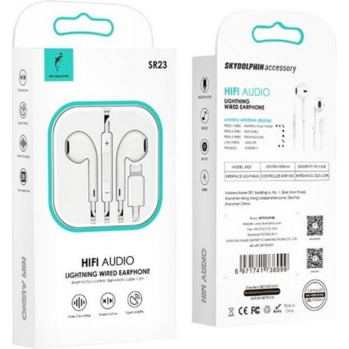 Гарнітура дротова SkyDolphin SR23 White (HF-000466)