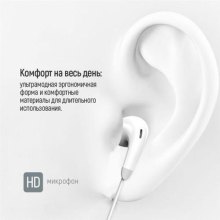 Гарнітура дротова ColorWay 3.5 mm Wired Earphone Sound Wave White (CW-WD04WT)
