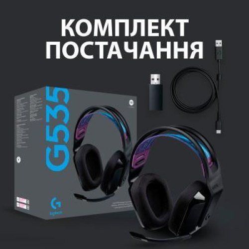 Гарнітура бездротова Logitech G535 Black (981-000972)