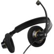 Гарнітура дротова Sennheiser SC 60 USB ML (1000551)