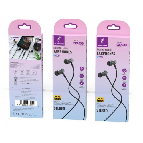 Гарнітура дротова SkyDolphin SR28 Metal with mic Gray (HF-000471)