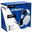 Гарнітура дротова HyperX Cloud Stinger 2 для PS5/PS4 White (6H9B5AA)
