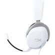 Гарнітура дротова HyperX Cloud Stinger 2 для PS5/PS4 White (6H9B5AA)