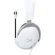 Гарнітура дротова HyperX Cloud Stinger 2 для PS5/PS4 White (6H9B5AA)
