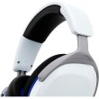 Гарнітура дротова HyperX Cloud Stinger 2 для PS5/PS4 White (6H9B5AA)