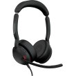 Гарнітура дротова Jabra Evolve2 50 Black (25089-999-999)