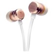 Гарнітура дротова JBL T290 Rose Gold (JBLT290RGD)