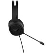 Гарнітура дротова Asus TUF Gaming H1 7.1 Black (90YH03A2-B1UA00)