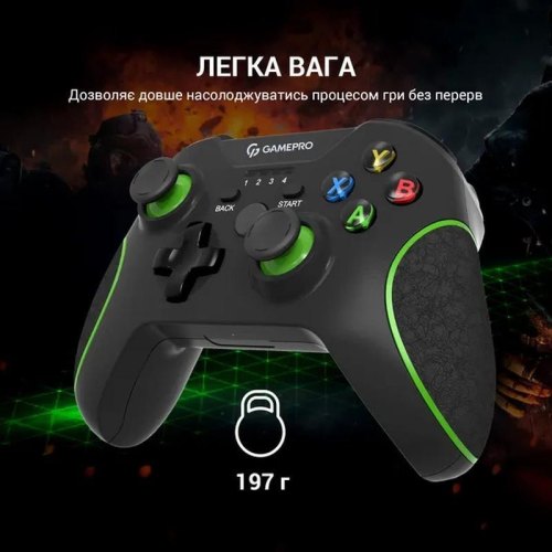 Геймпад GamePro MG650B Black