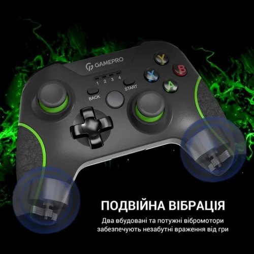 Геймпад GamePro MG650B Black