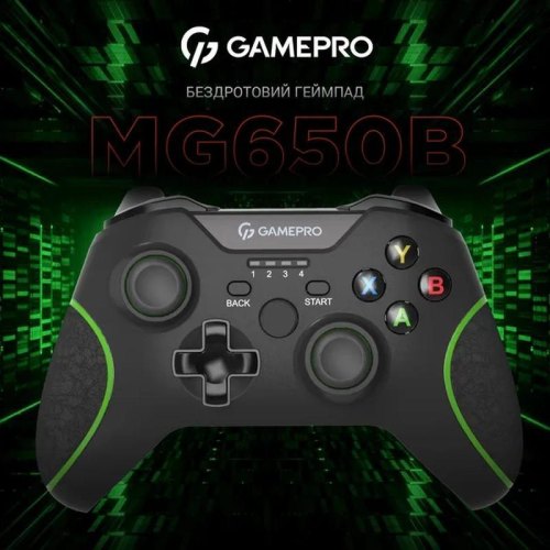 Геймпад GamePro MG650B Black