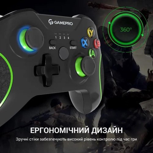 Геймпад GamePro MG650B Black