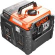 Генератор бензиновий Genergy Limited 1000i (240053090)
