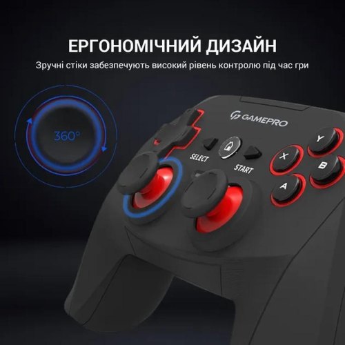 Геймпад GamePro GP600 Black