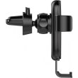 Автомобільний тримач ColorWay Metallic Gravity Holder 3 Black (CW-CHG14-BK)