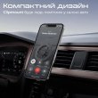 Автомобільний тримач Promate Clipmount Black