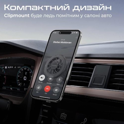 Автомобільний тримач Promate Clipmount Black
