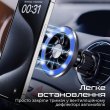 Автомобільний тримач Promate Clipmount Black