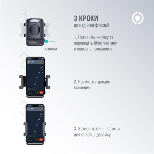 Автомобільний тримач Piko Holder M01SH (1283126578205)