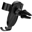 Тримач для смартфона SkyDolphin SH08 Gravity Mount Black (SDAT-000086)