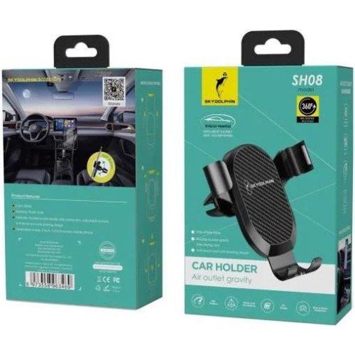 Тримач для смартфона SkyDolphin SH08 Gravity Mount Black (SDAT-000086)