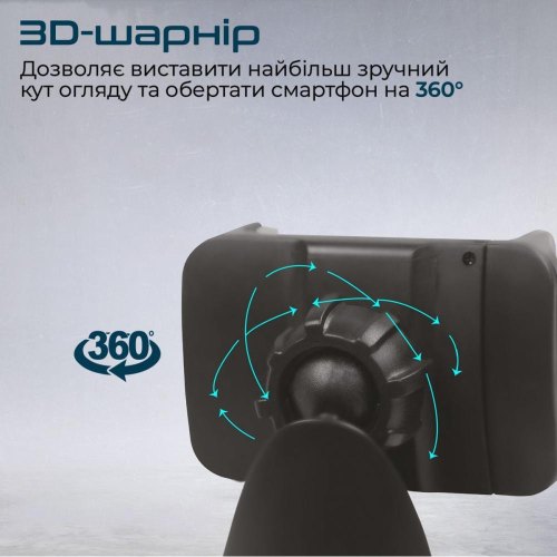 Автомобільний тримач Promate Mount-2 Black