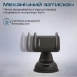 Автомобільний тримач Promate Mount-2 Black