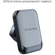 Автомобільний тримач магнітний ColorWay Dashboard-3 Gray (CW-CHM17-GR)