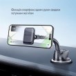 Автомобільний тримач магнітний ColorWay Dashboard-3 Gray (CW-CHM17-GR)