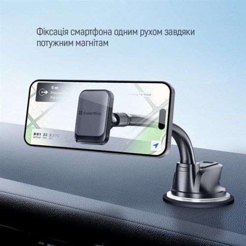 Автомобільний тримач магнітний ColorWay Dashboard-3 Gray (CW-CHM17-GR)