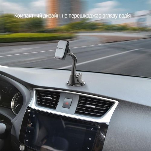 Автомобільний тримач магнітний ColorWay Dashboard-3 Gray (CW-CHM17-GR)