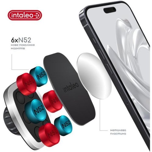 Автомобільний тримач Intaleo CM05GG 6xN52 Silver (1283126576041)