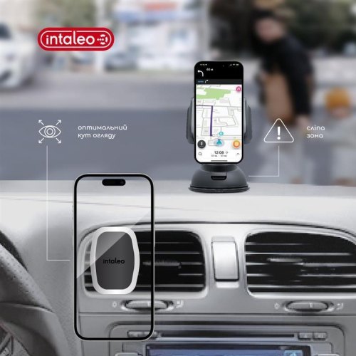 Автомобільний тримач Intaleo CM05GG 6xN52 Silver (1283126576041)